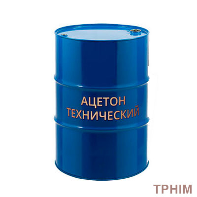 Ацетон технический ГОСТ 2768-84